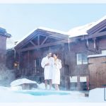 Club Med Val d'Isere 5 Trident